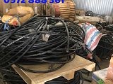 Mua phế liệu đồng tại bình dương